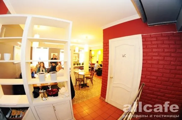 Guel Cafe