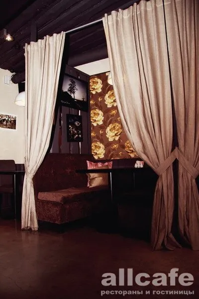 Voyage Cafe / Вояж Кафе