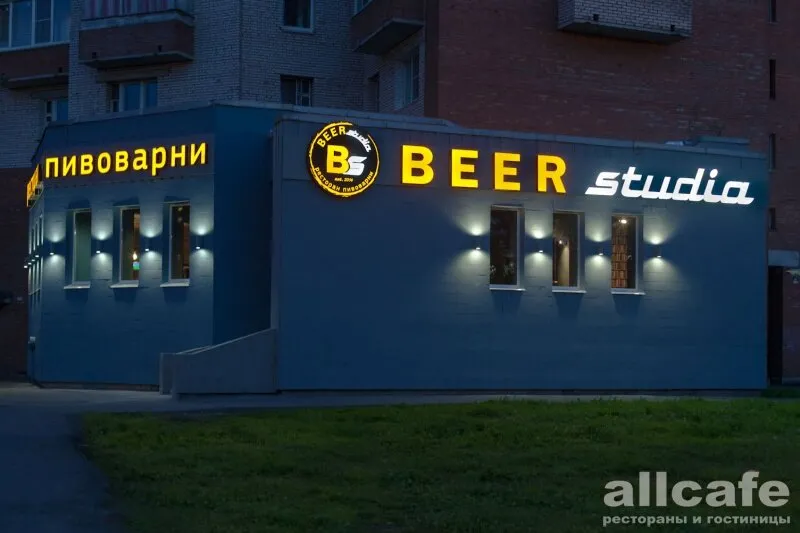 Beer Studia
