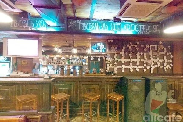 Ваниль