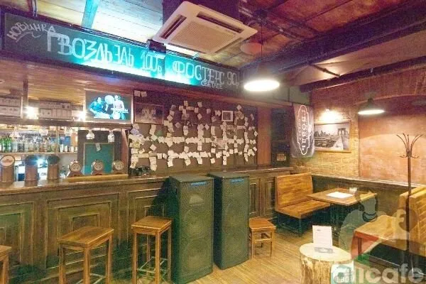Ваниль