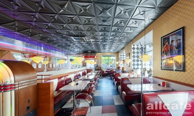 Beverly Hills Diner / Беверли Хиллз Дайнер