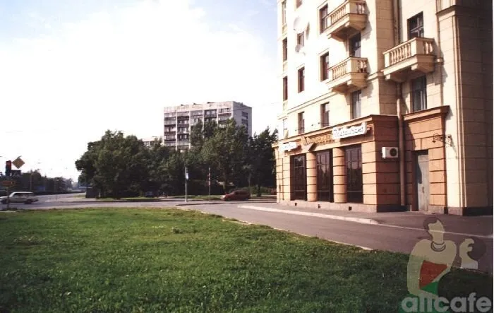 Монополия