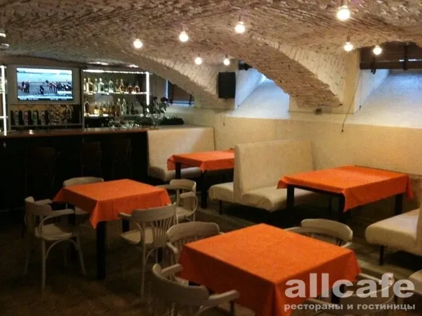 Buya bar
