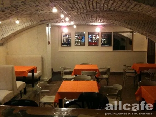 Buya bar