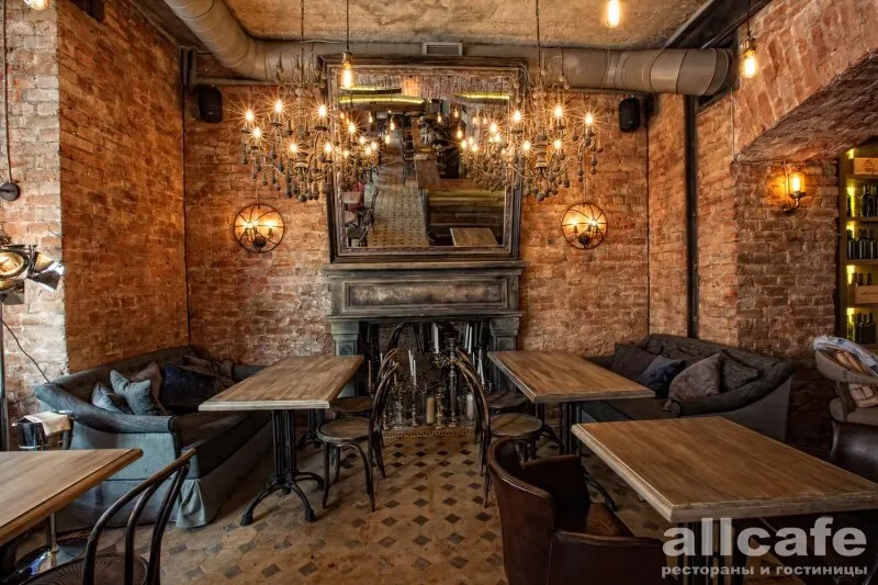 19 Bar & Atmosphere