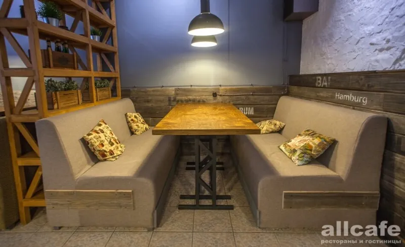 Barmaley Bar