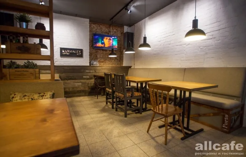 Barmaley Bar