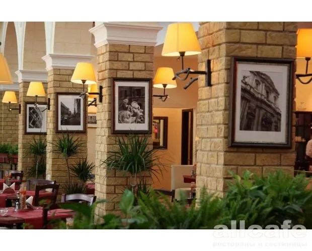 Иль Патио / Il Patio