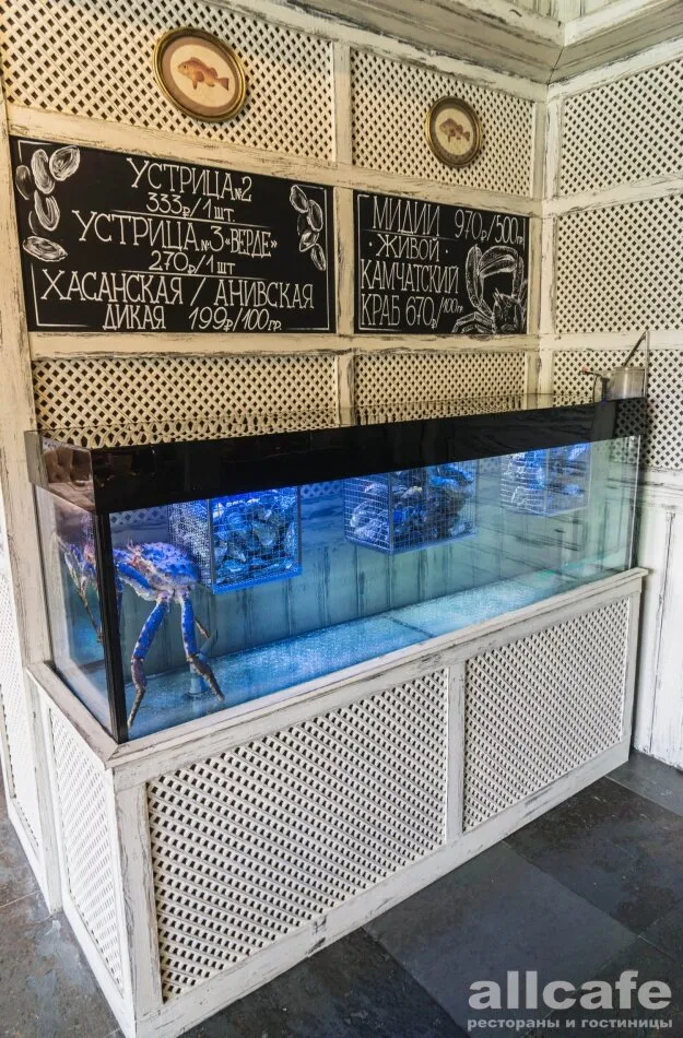 Florentini City Cafe