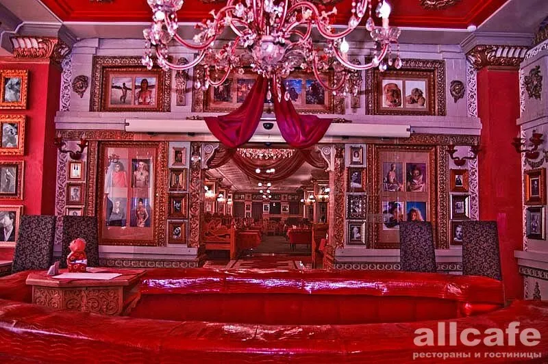 Башкортостан