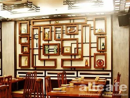 Корейский дом / Korea House