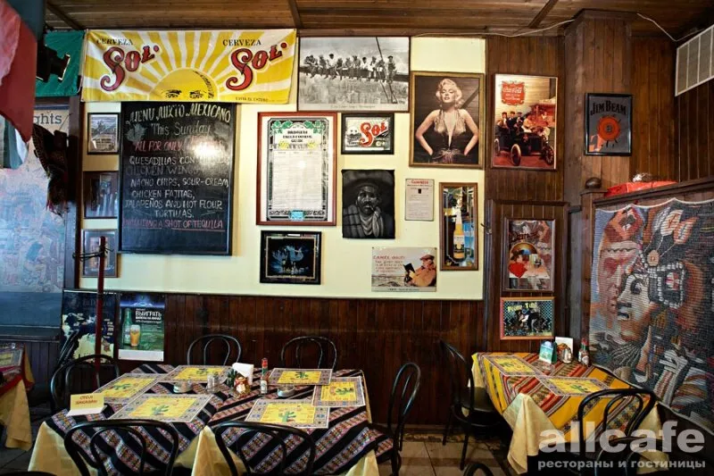 La Cantina / Ла Кантина