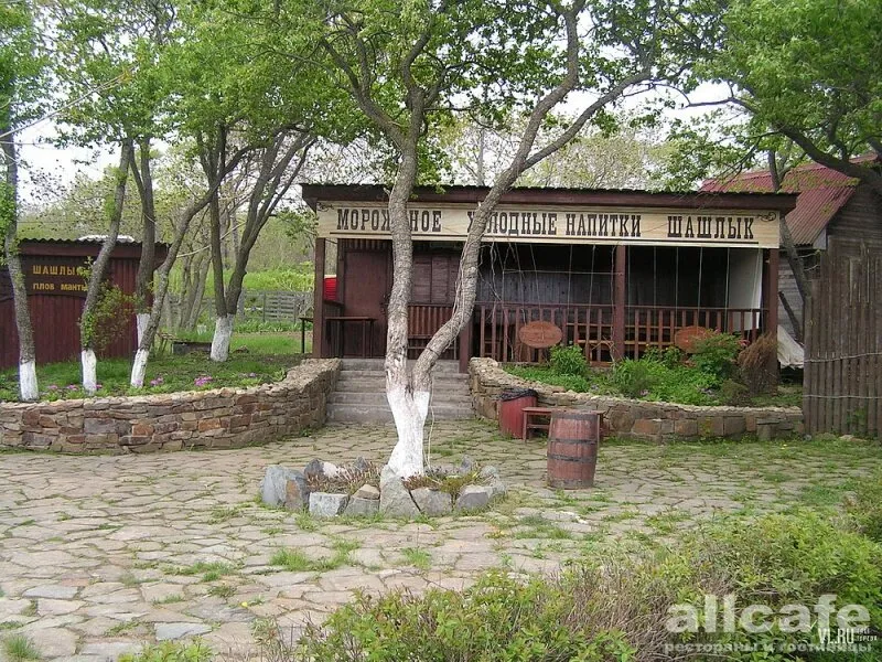 Салун Синема