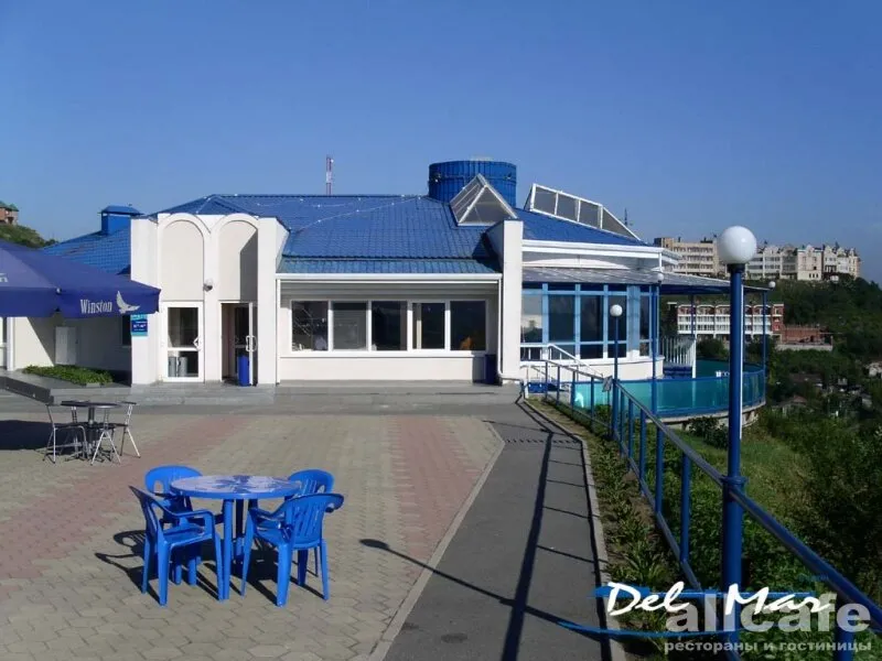 Del Mar / Дель Мар