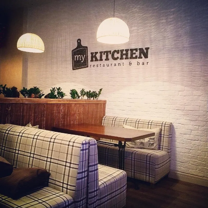 My Kitchen