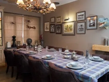 The Kitchen