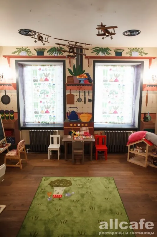 The Kitchen