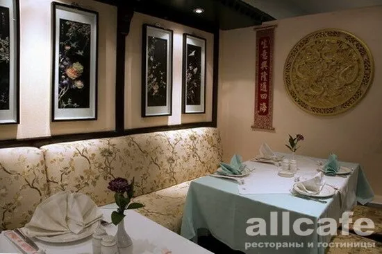 Китайский сад / China Garden