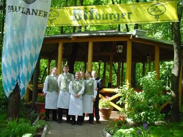 Bierstube