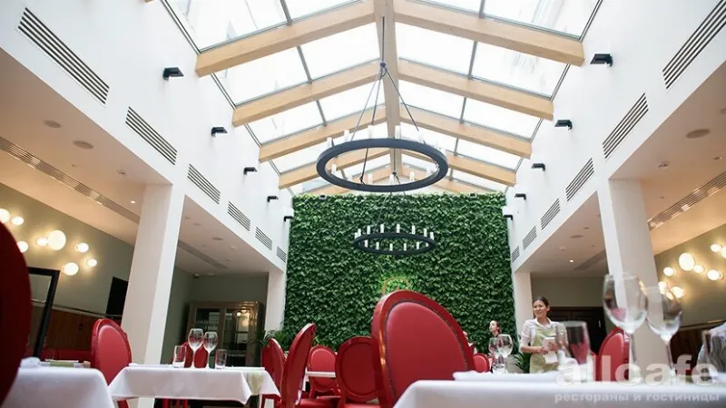 Giardino