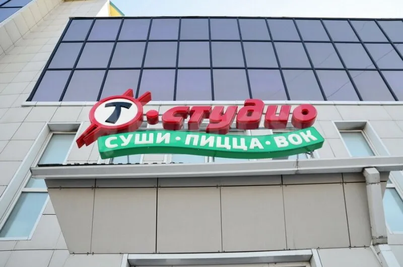 Камбэй