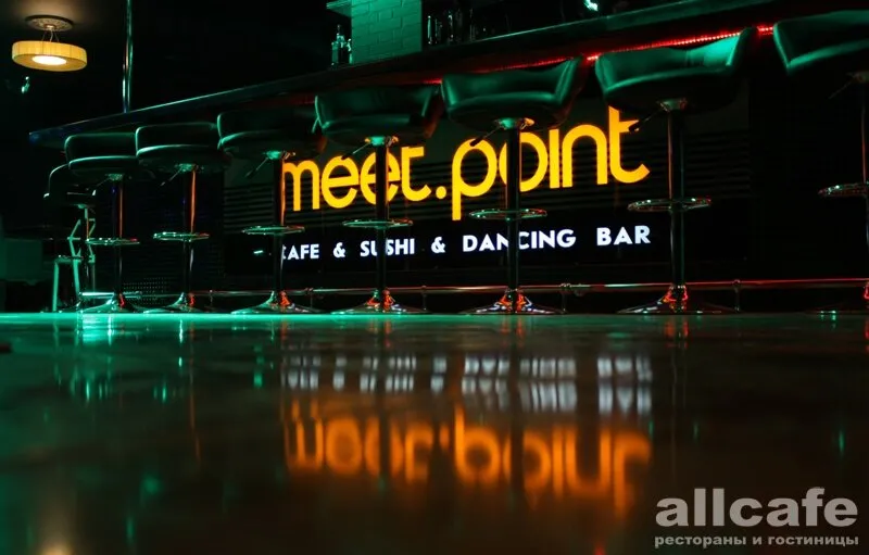 Meet Point