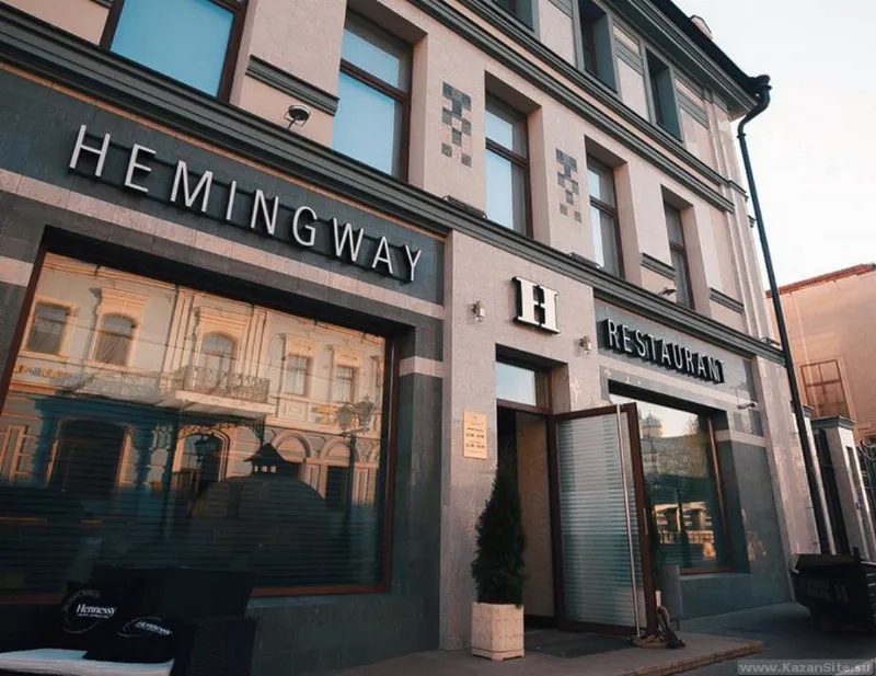 Hemingway / Хемингуэй