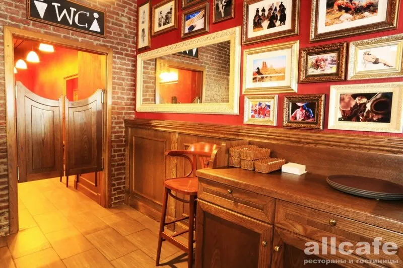 Lucky Bear Bar