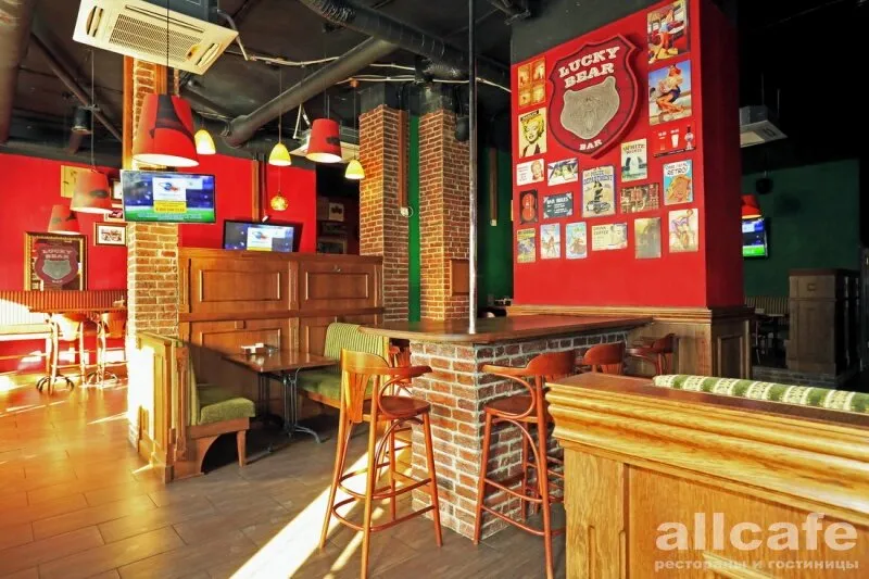 Lucky Bear Bar