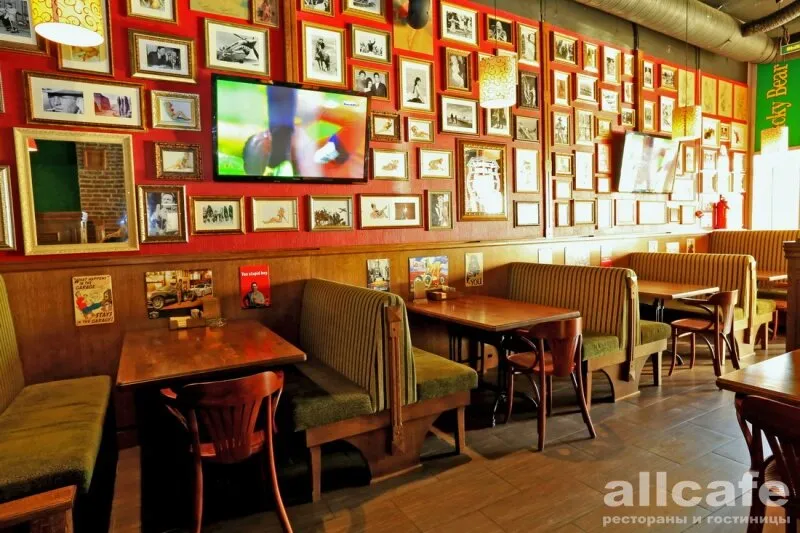 Lucky Bear Bar