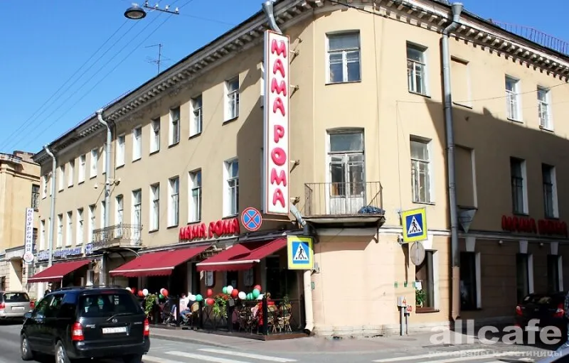 Mama Roma / Мама Рома
