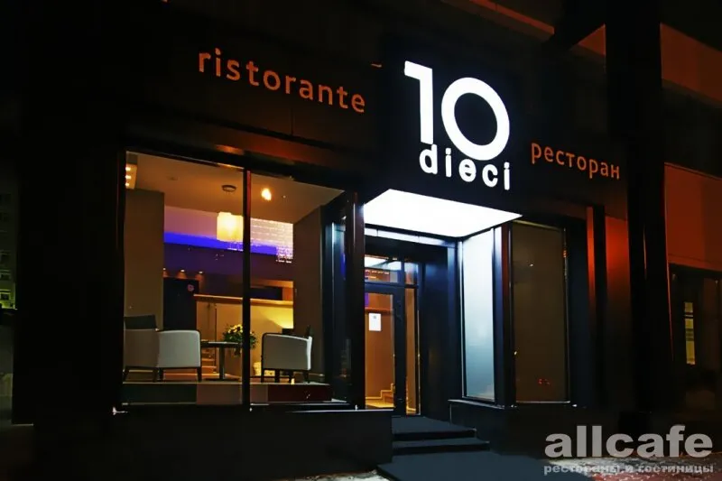 Dieci