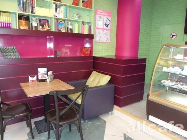 Me Gusta Cafe