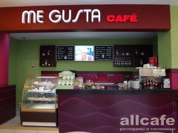 Me Gusta Cafe