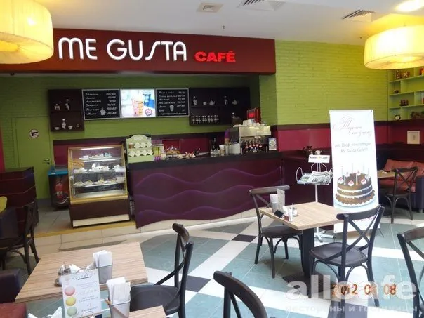 Me Gusta Cafe