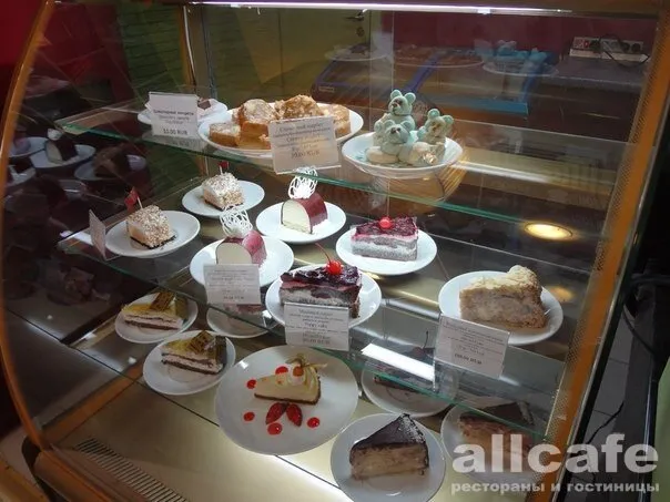 Me Gusta Cafe