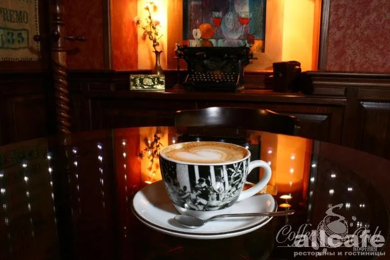 CoffeeMan / КофеМан