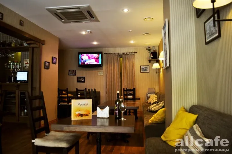 Trattoria Peperonin