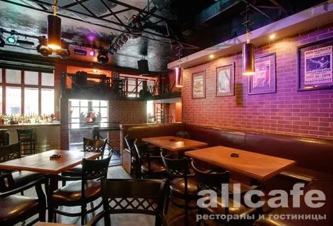 Old School Pub