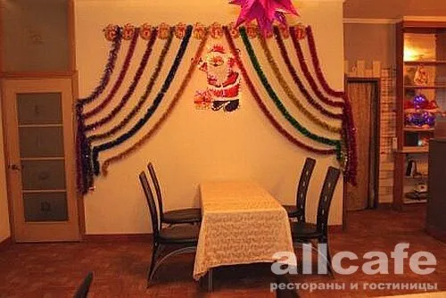 Рублевка