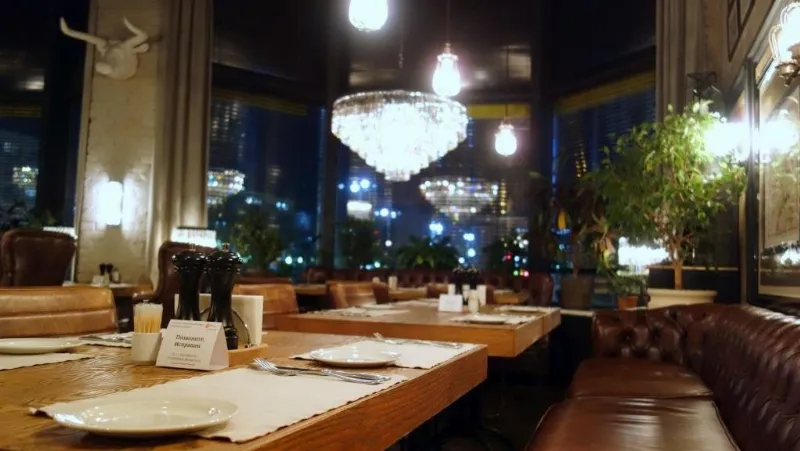 SteakHouse