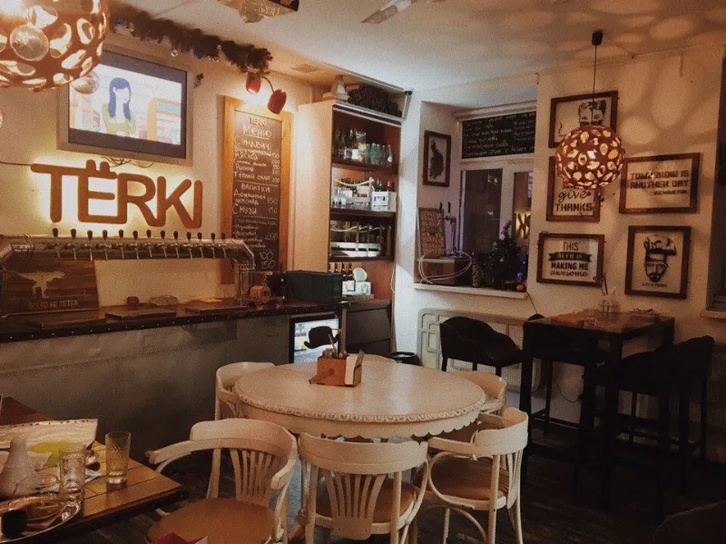 Terki bar