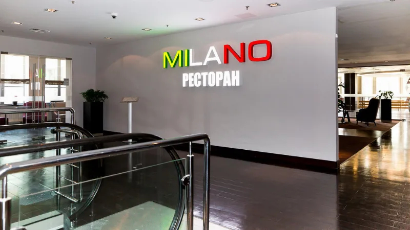 Milano / Милано