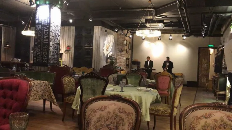 Cafe Art de Vie