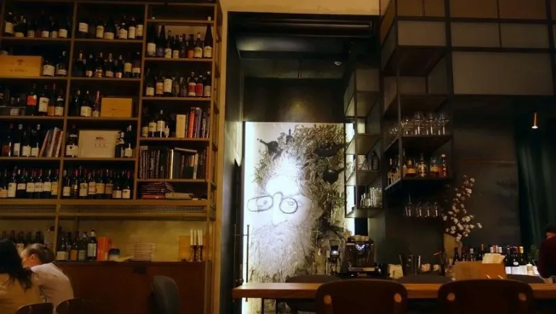Leo Wine & Kitchen