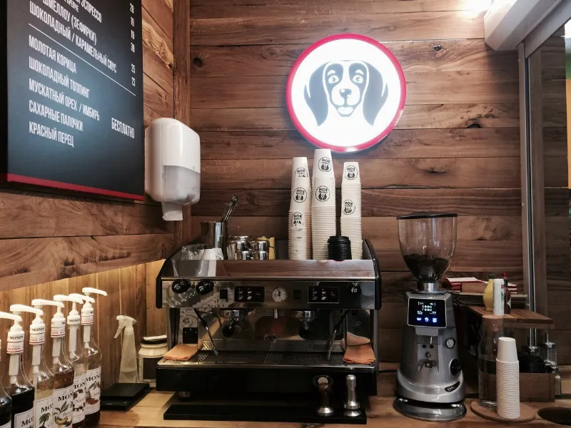 Coffee Bon