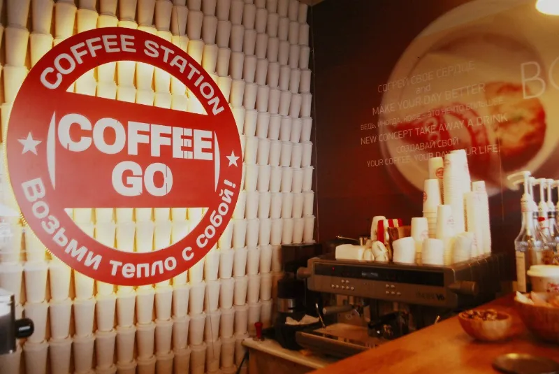 COFFEERS
