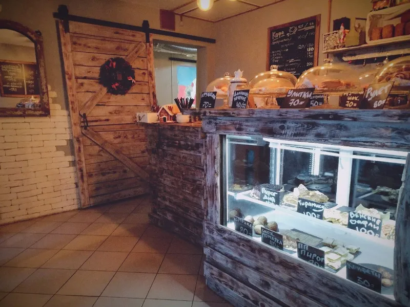 A&K Bakery Shop