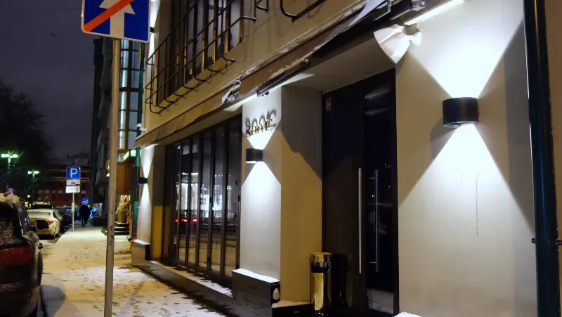 800°С Contemporary Steak